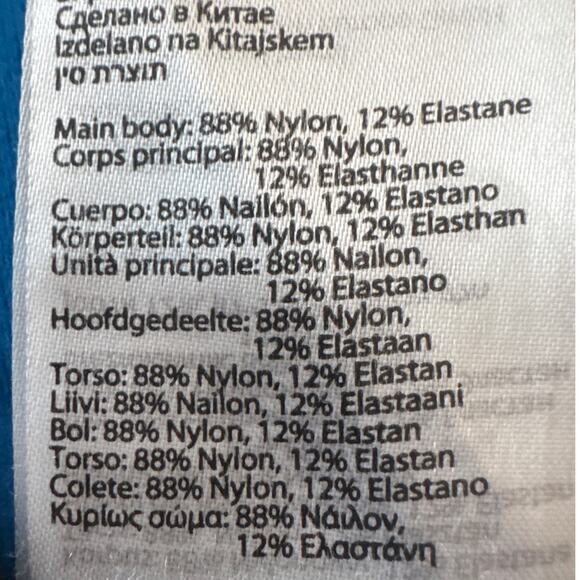 Pearl Izumi Select Womens Cycling Shorts Black Pinstripe Size M Long Length Bike - Picture 9 of 10